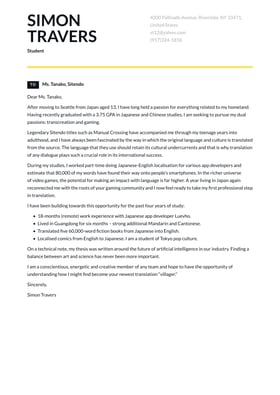 Student cover letter example